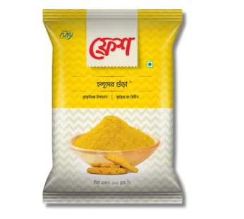 Fresh Turmeric Powder 100gm