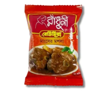 Radhuni Meat Curry Masala 20gm