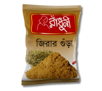 Radhuni Cumin (Jeera) Powder 50gm