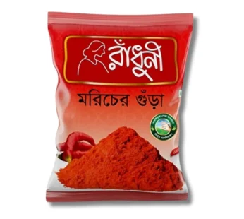 Radhuni Chilli (Morich) Powder 200gm