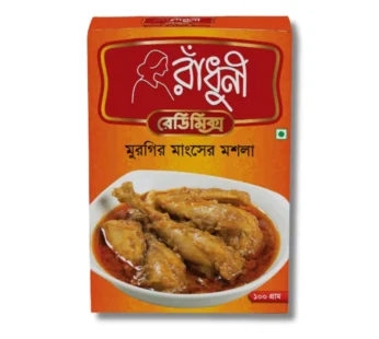 Radhuni Chicken Masala 100gm