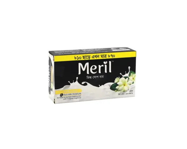 Meril Milk Soap Bar Milk & Beli 150gm