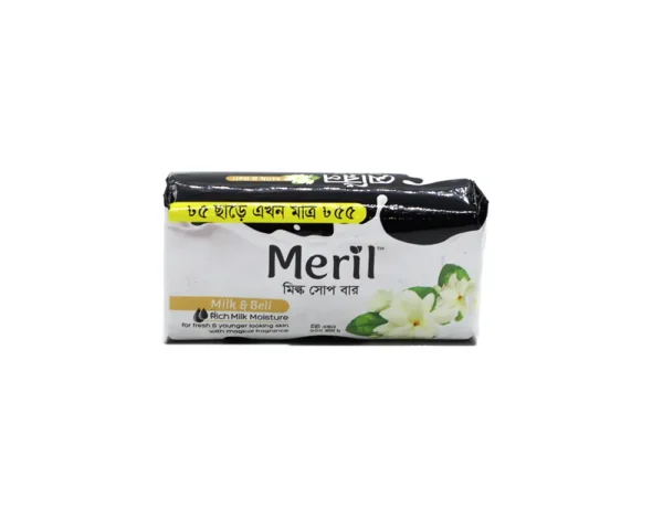 Meril Milk Soap Bar Milk & Beli 100gm