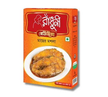 Radhuni Fish Curry Masala 100gm