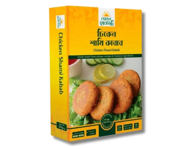 Golden Harvest Chicken Shami Kabab 200gm