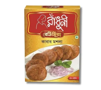 Radhuni Kabab Masala 50gm