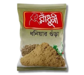 Radhuni Coriander (Dhonia) Powder 100g