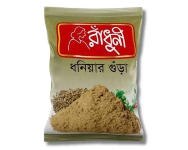 Radhuni Coriander (Dhonia) Powder 100g