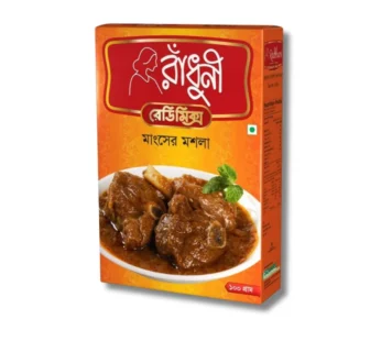 Radhuni Meat Curry Masala 100gm