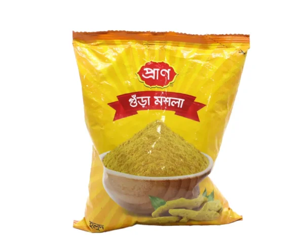 Pran Turmeric (Holud) Powder 200gm